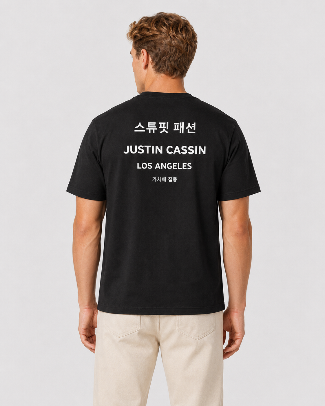 JC Seoul T-Shirt Black